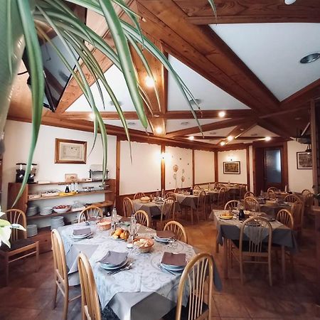 Locanda Monte Cervino Antey-Saint-André Εξωτερικό φωτογραφία